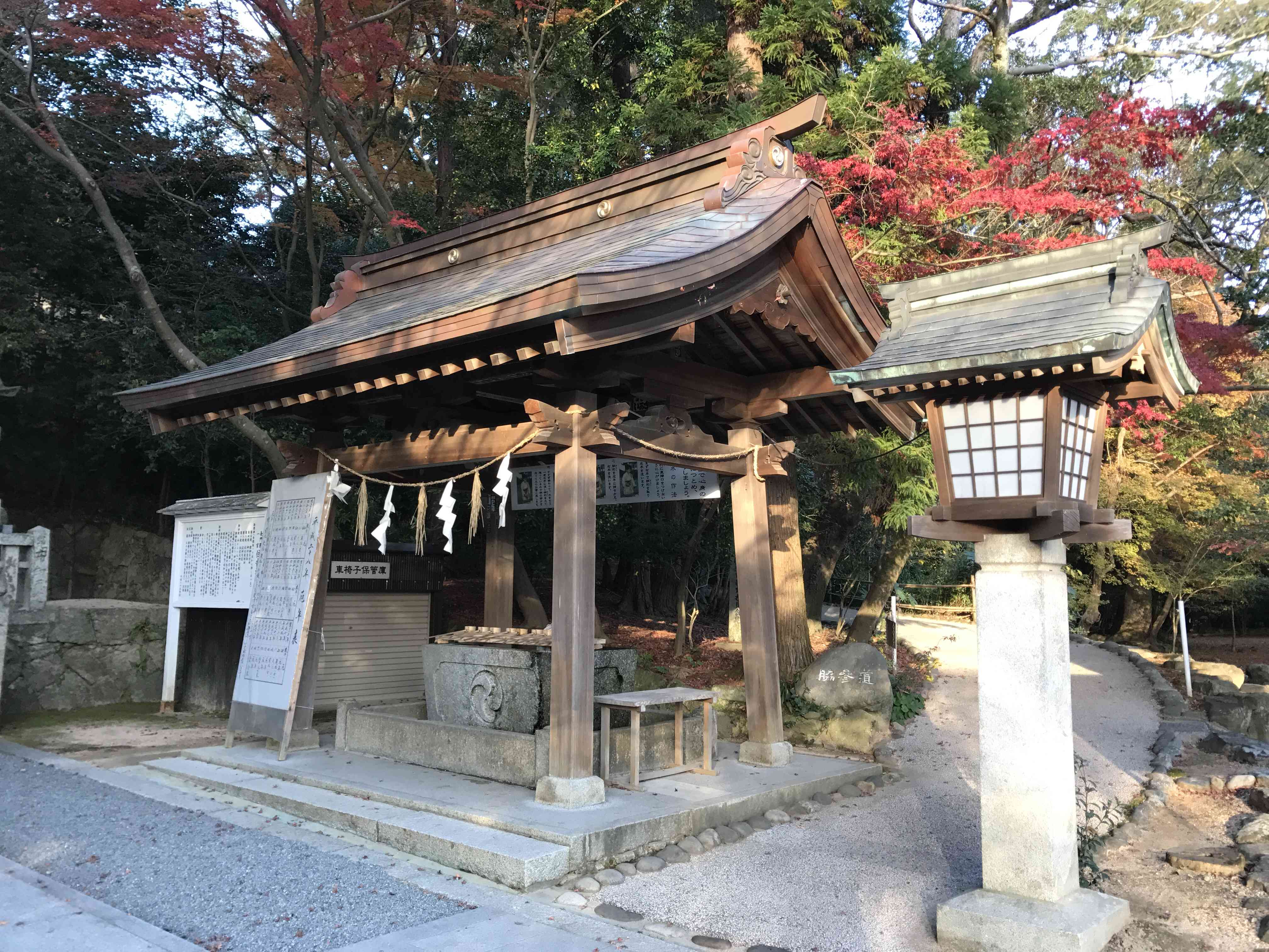 ⛩️ 스미요시 신사 (쓰쿠다) 이미지 8